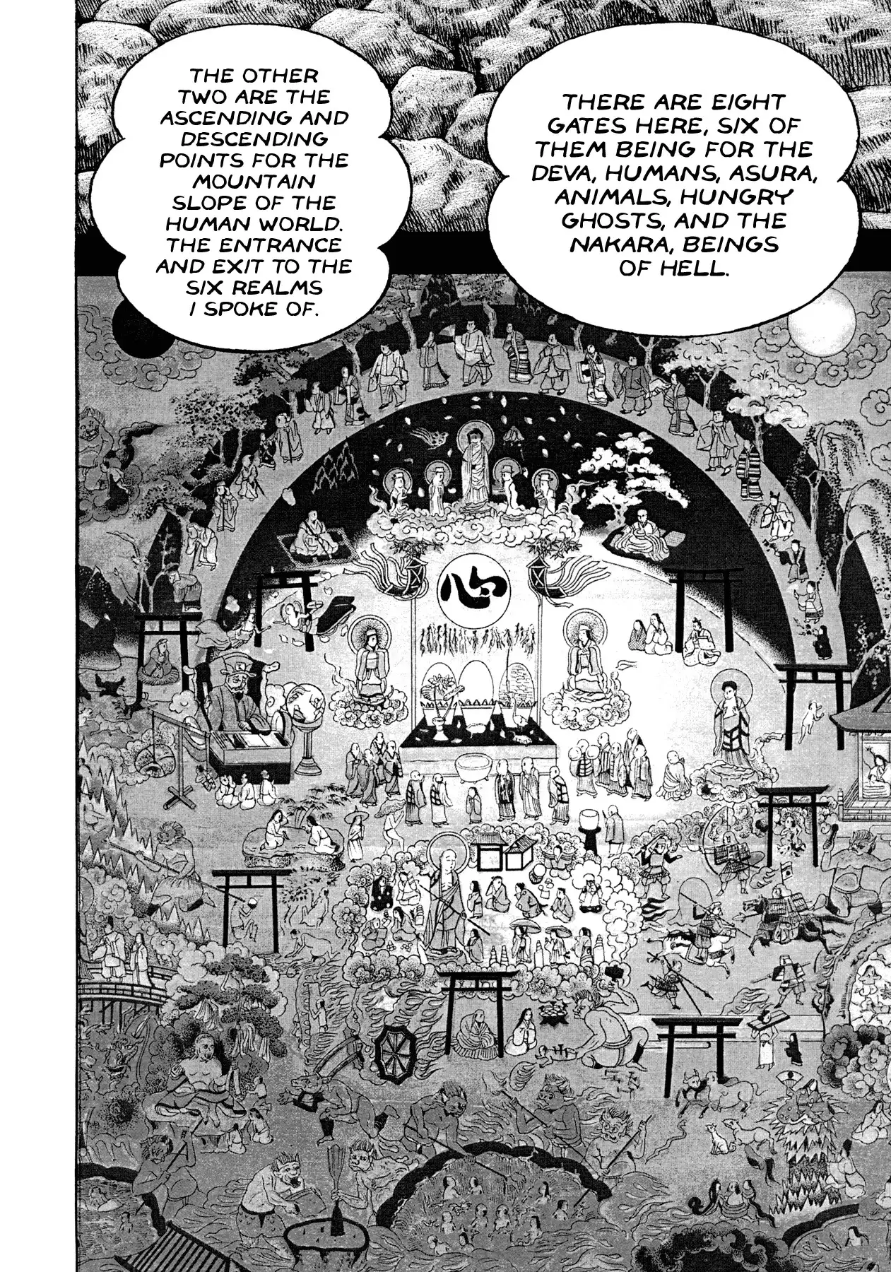 Shura Yukihime Gaiden Chapter 3 16